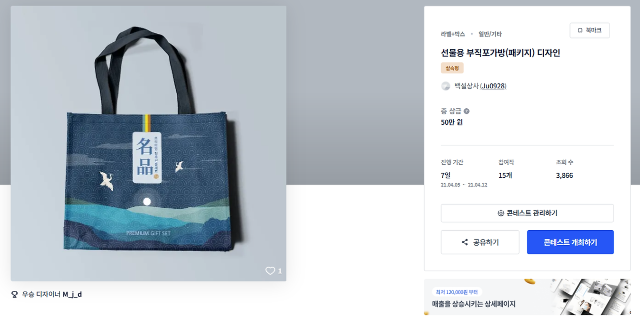 2025-02-05 23 32 57.png