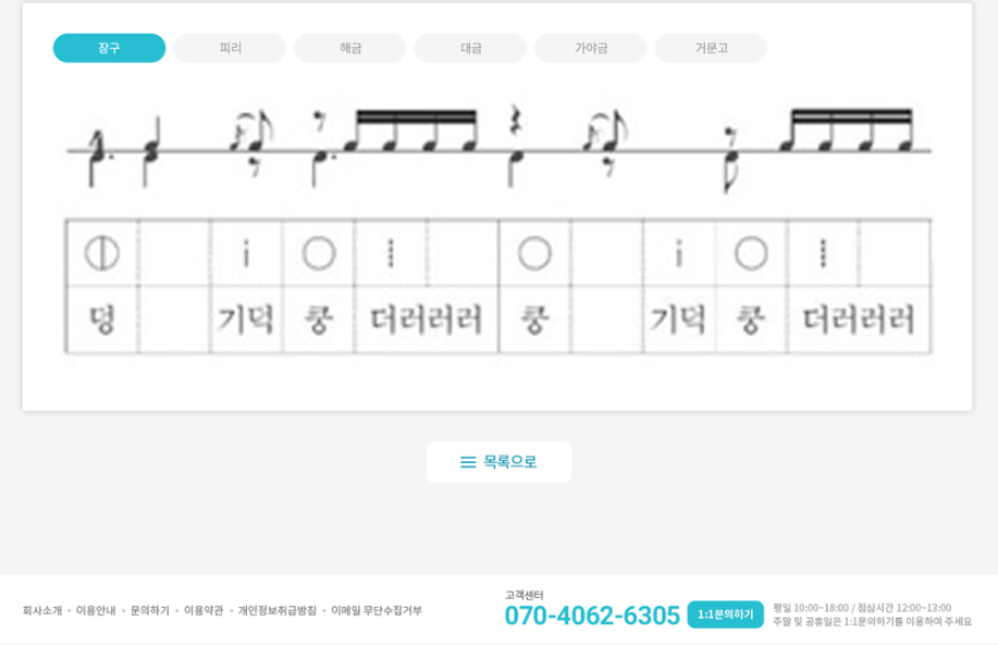 2023-11-22 17 58 10.png