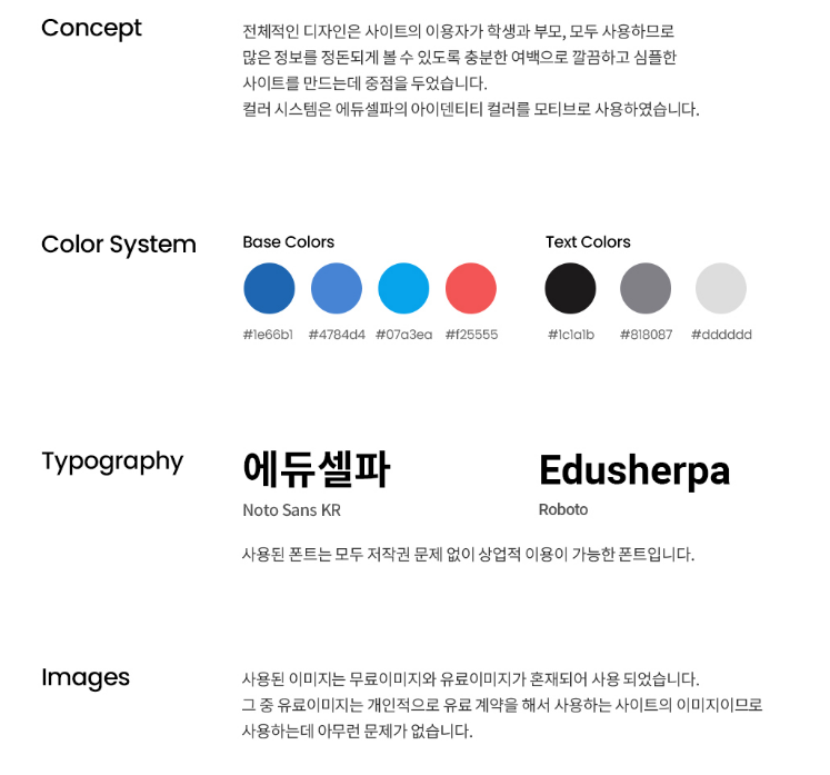 2025-06-17 23 47 53.png