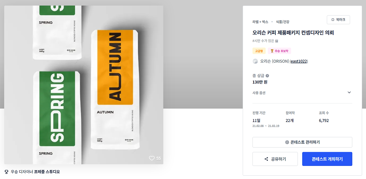 2024-12-10 22 28 56.png