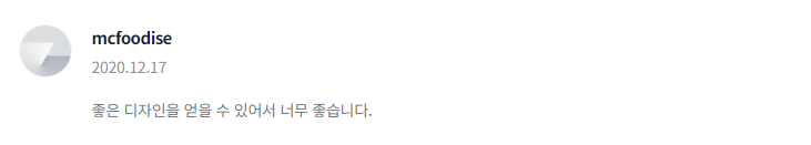 2024-08-29 18 21 37.png