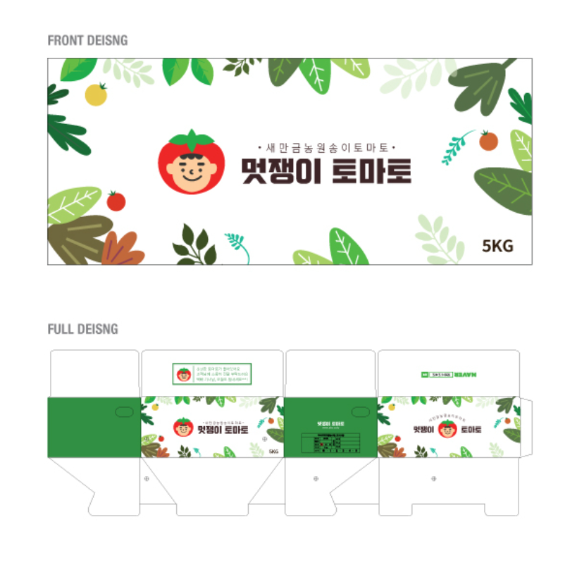 2023-09-22 17 25 13.png