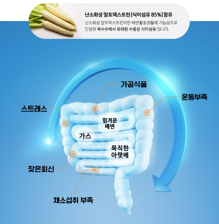 2024-09-19 14 45 18.png