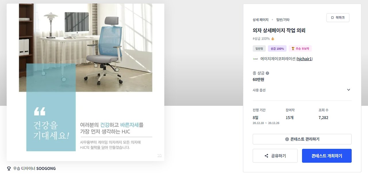 2024-10-10 22 11 04.png