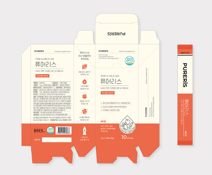 2025-06-29 12 10 35.png