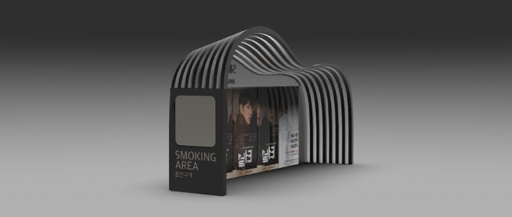 2025-05-16 20 45 39.png