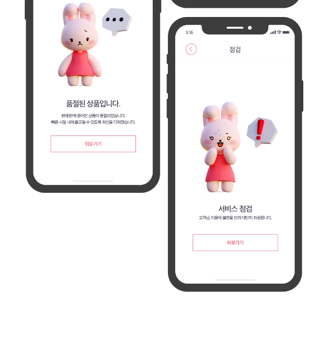 2024-03-08 16 18 51.png