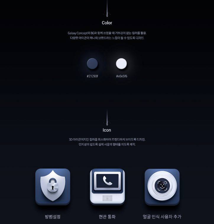 2023-11-21 00 05 15.png