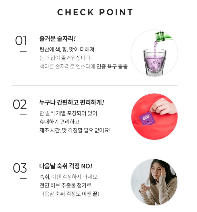 2024-02-07 17 10 50.png