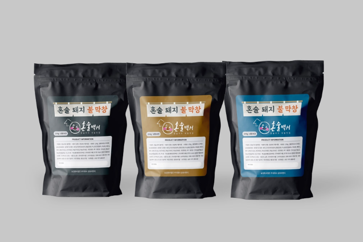 2023-12-04 20 03 57.png