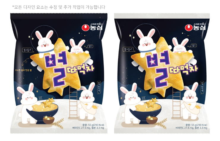 2025-04-02 21 20 48.png