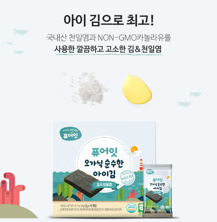 2024-12-24 16 07 48.png