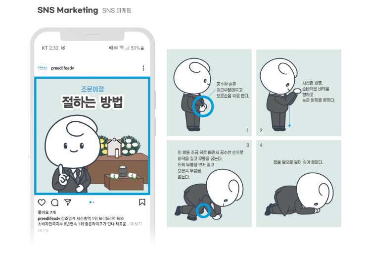 2025-07-01 17 09 49.png