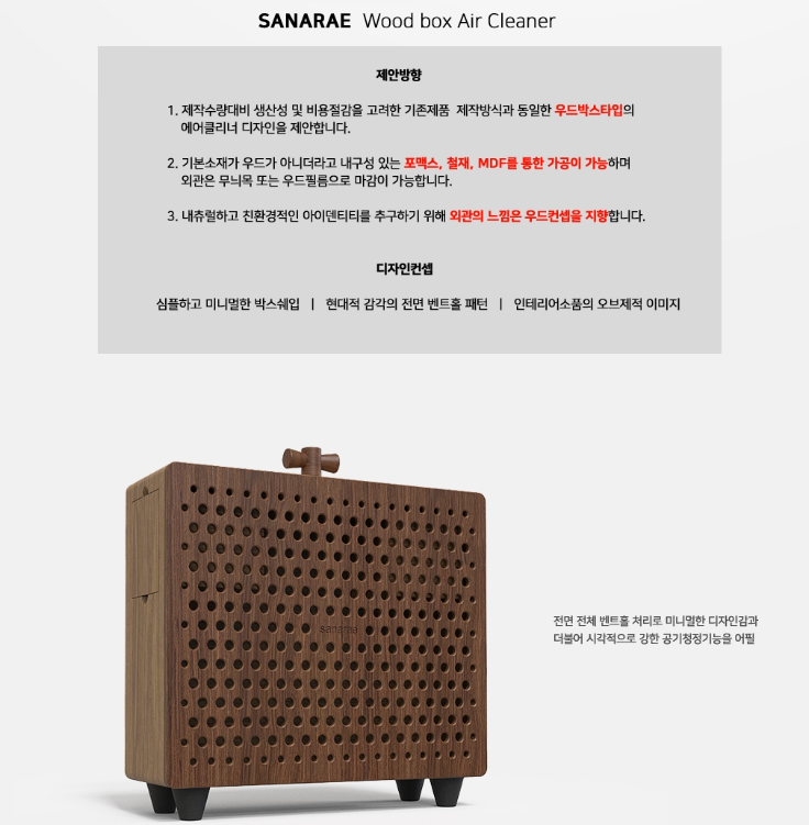 2024-11-21 23 12 24.png