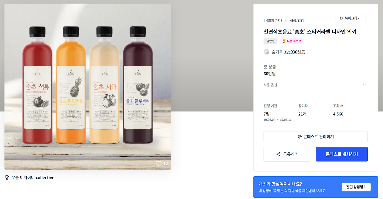 2023-09-13 23 51 39.png