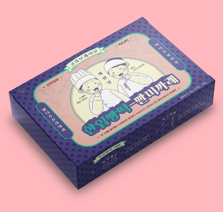 2024-09-25 20 37 19.png