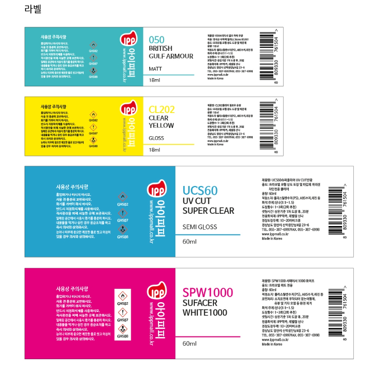 2025-02-21 18 03 46.png