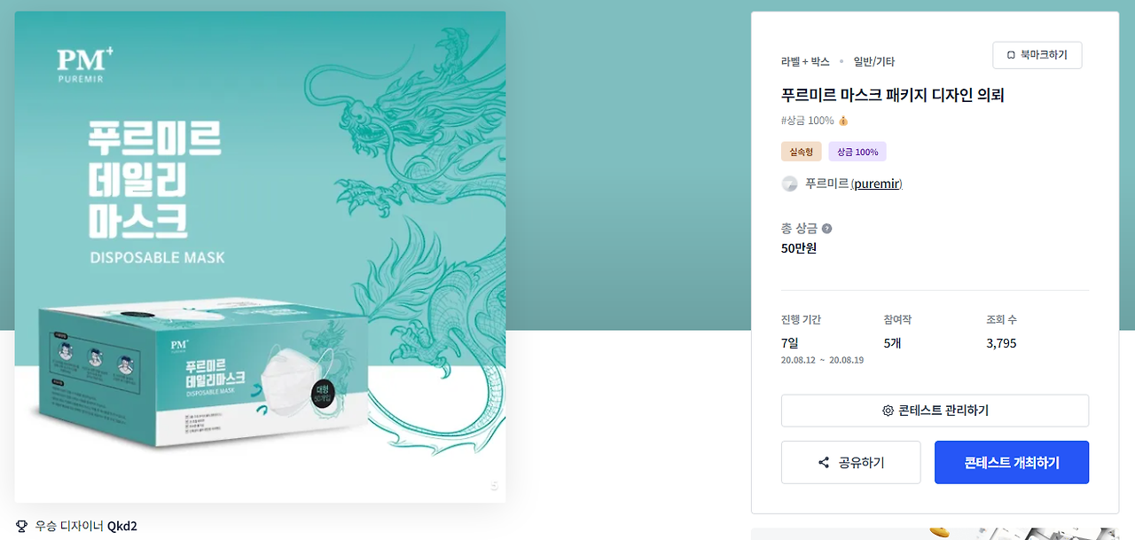 2024-06-19 01 05 12.png