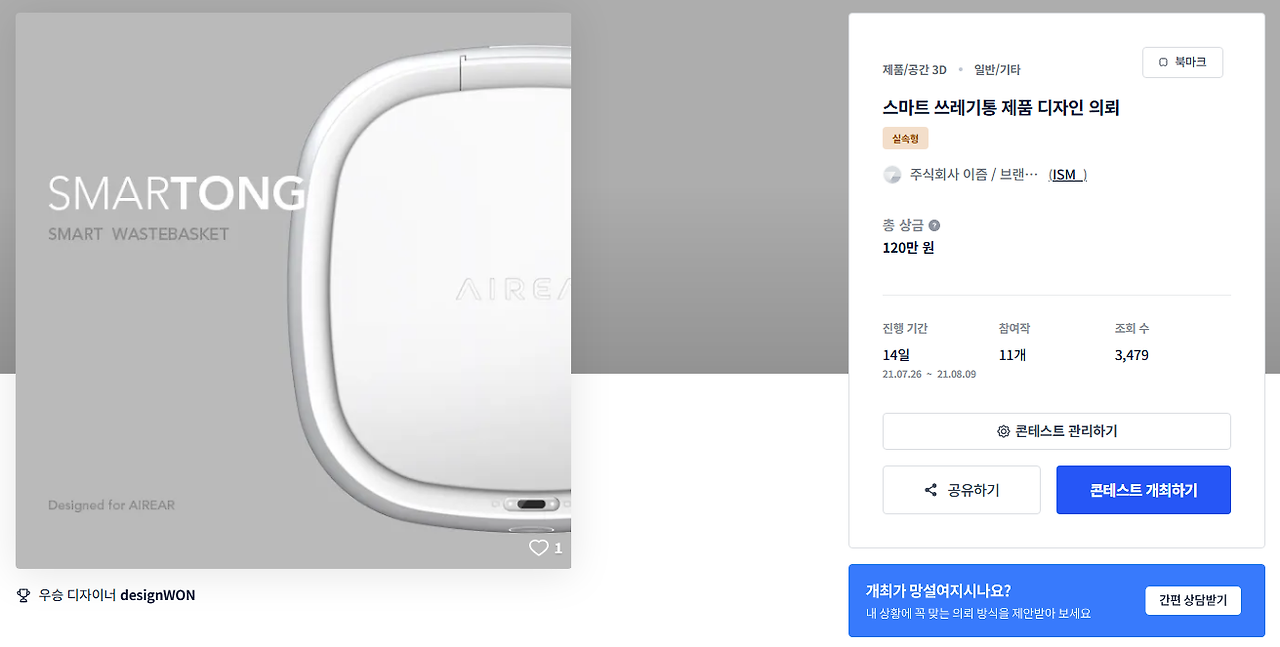 2025-05-28 18 29 17.png