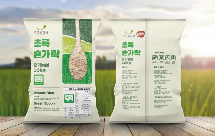 2024-12-10 22 50 25.png