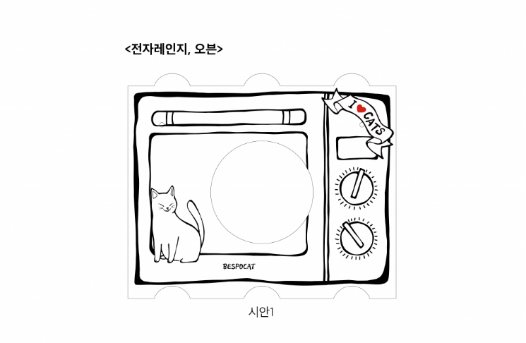 2025-06-10 00 24 13.png