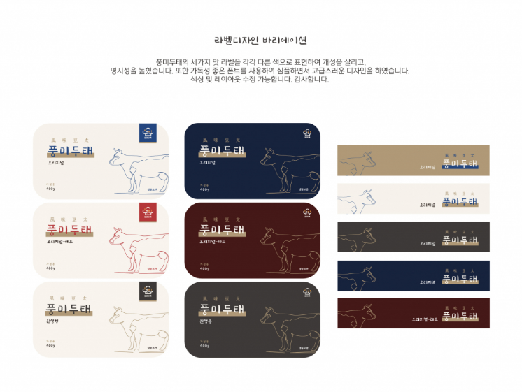 2025-11-07 18 35 09.png