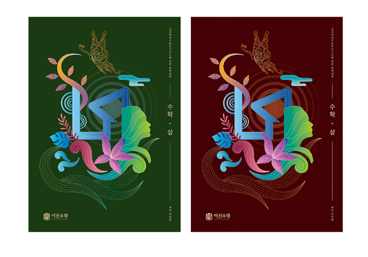 2025-11-21 00 31 53.png