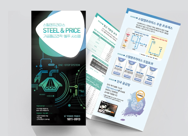 2023-11-23 21 14 57.png