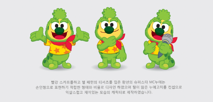 2024-02-27 15 48 09.png