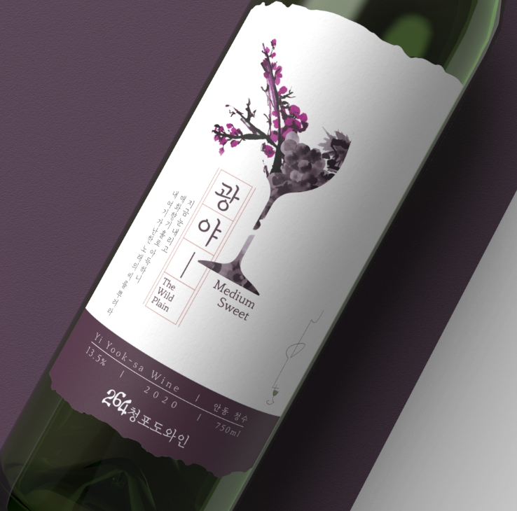 2024-12-05 18 29 10.png