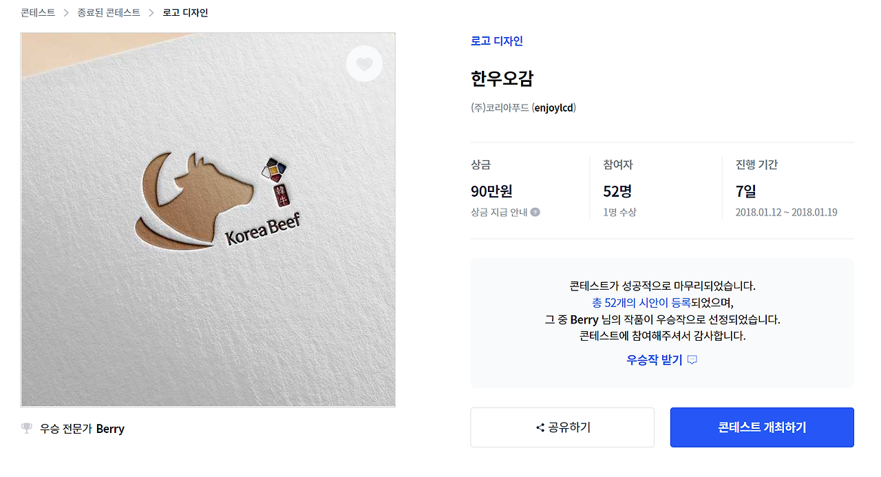 2022-09-25 19 44 11.png