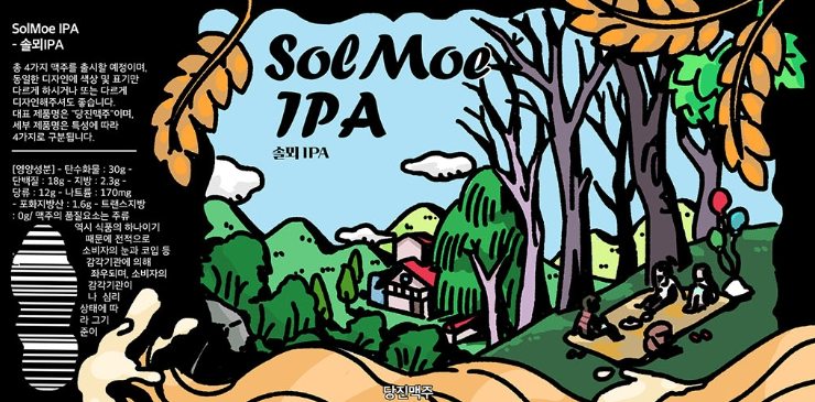 2025-01-23 17 22 35.png