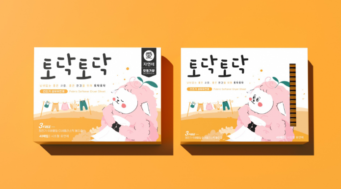 2025-11-11 23 21 47.png