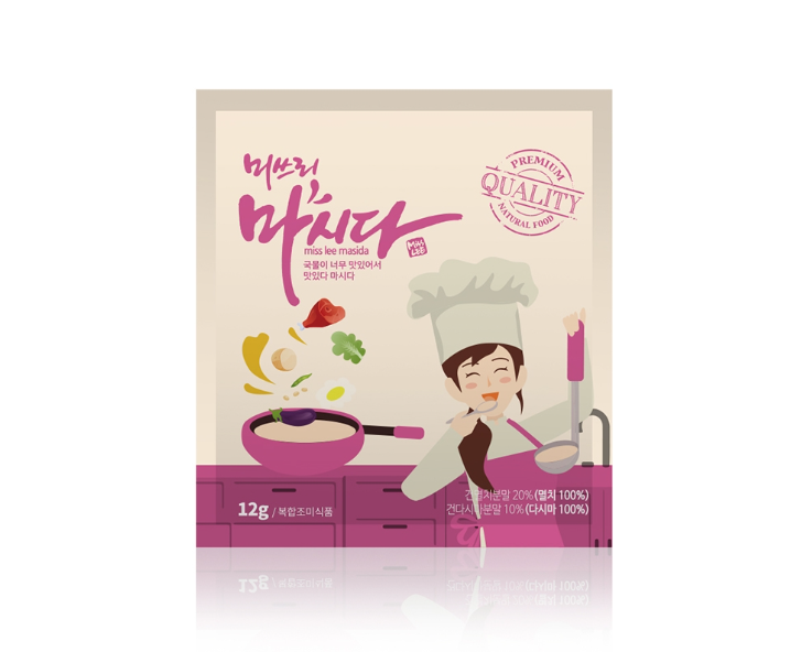 2025-01-21 23 20 44.png