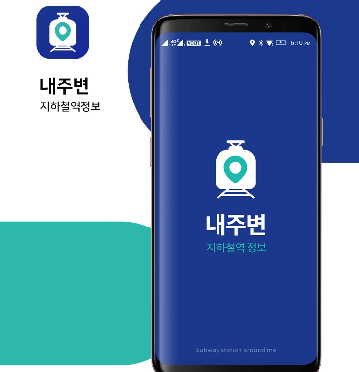 2024-06-12 18 54 06.png