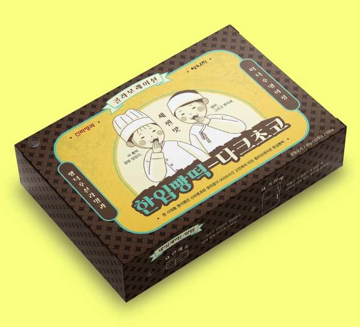 2024-09-25 20 37 48.png