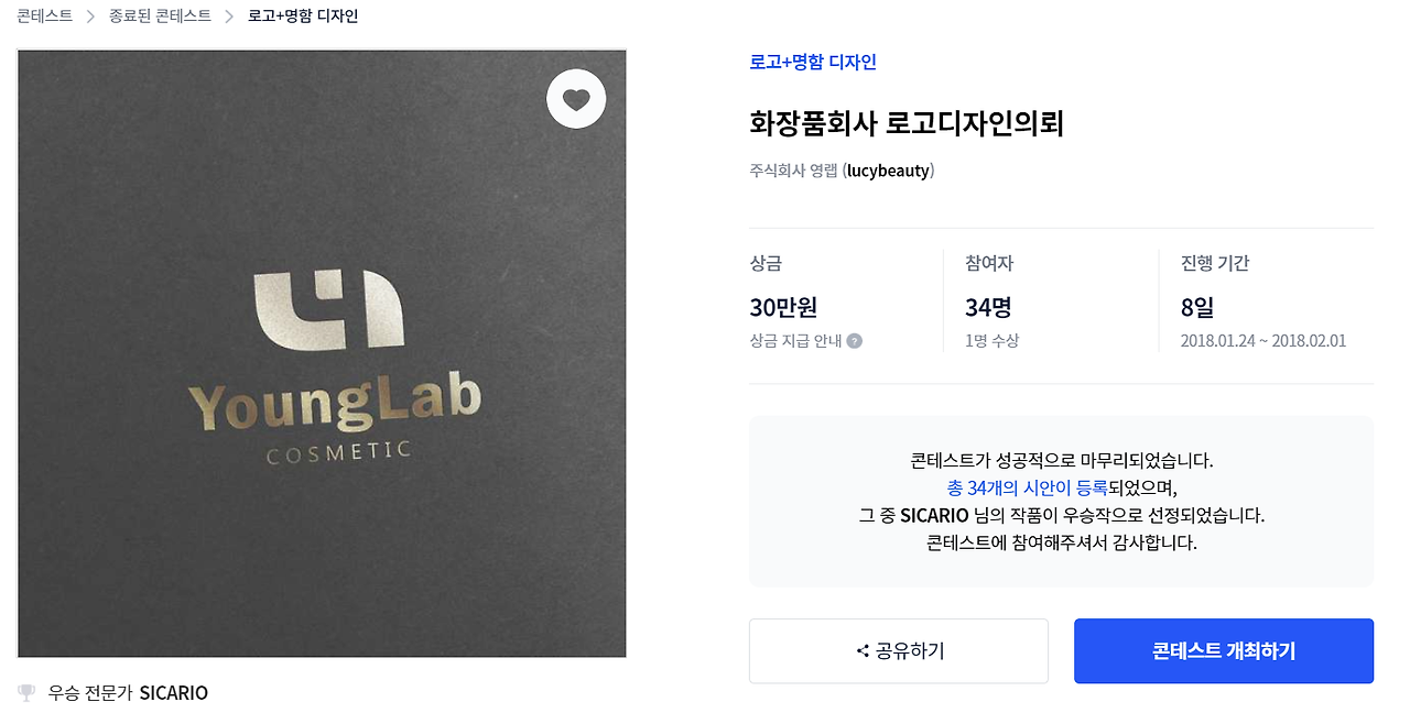 2022-10-14 16 11 29.png