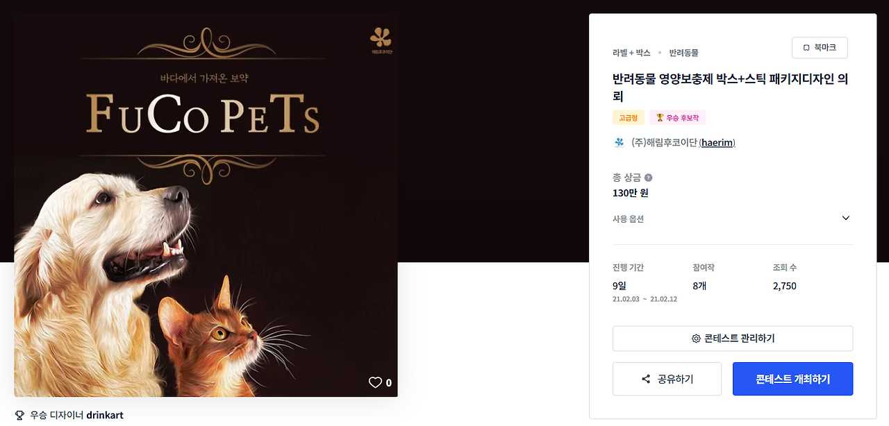 2024-12-05 22 22 26.png