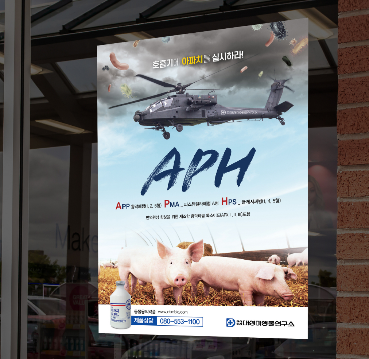 2025-07-29 18 52 26.png