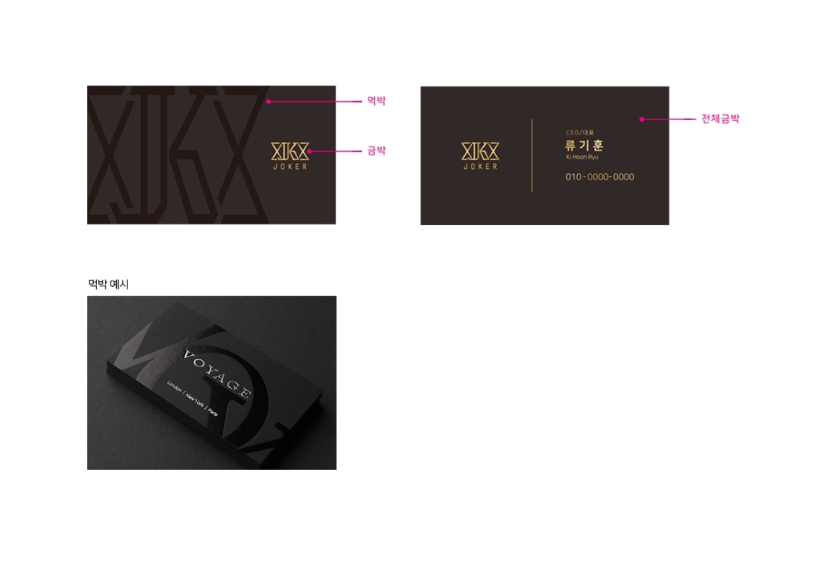 2024-01-05 00 55 48.png