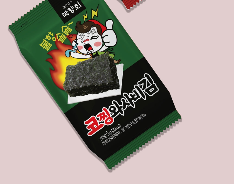 2023-12-29 21 58 36.png