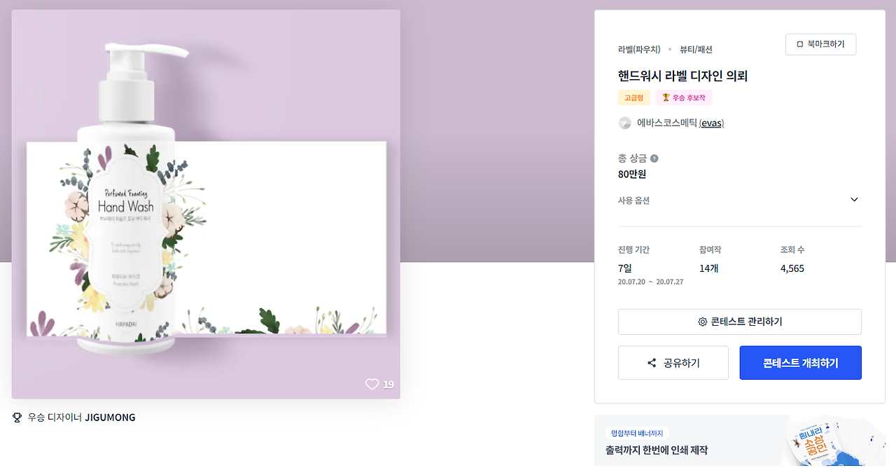 2024-05-28 23 04 35.png