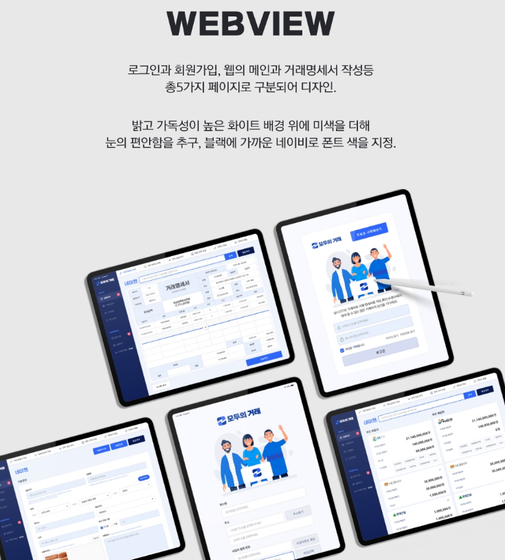 2025-09-06 19 01 47.png