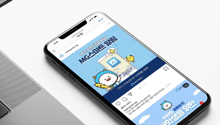 2024-08-21 23 58 35.png