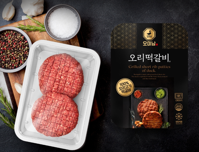 2023-11-24 22 50 07.png