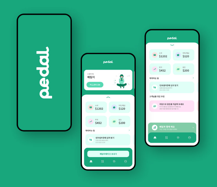 2025-10-21 09 31 05.png