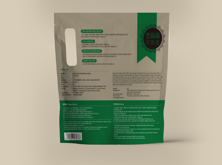 2025-11-14 20 55 19.png