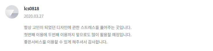 2024-02-22 18 18 16.png