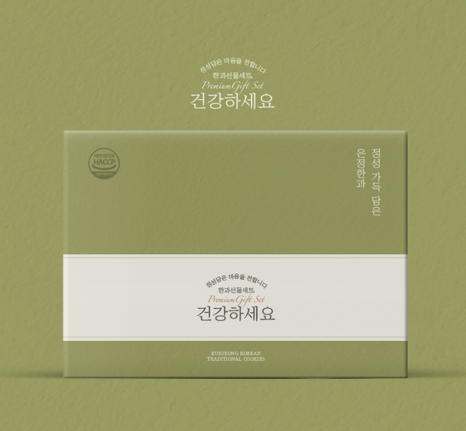 2023-09-11 14 33 36.png