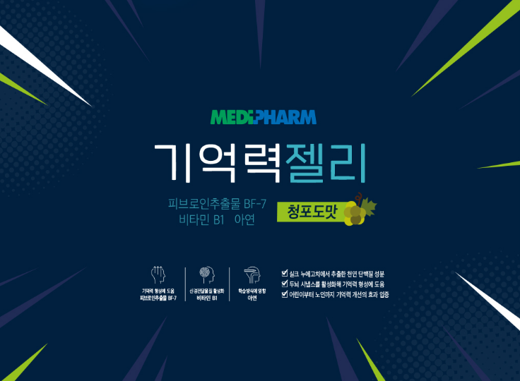 2025-08-18 18 23 40.png